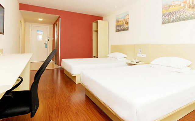 Hanting Express Huangshan Scenic Area Branch