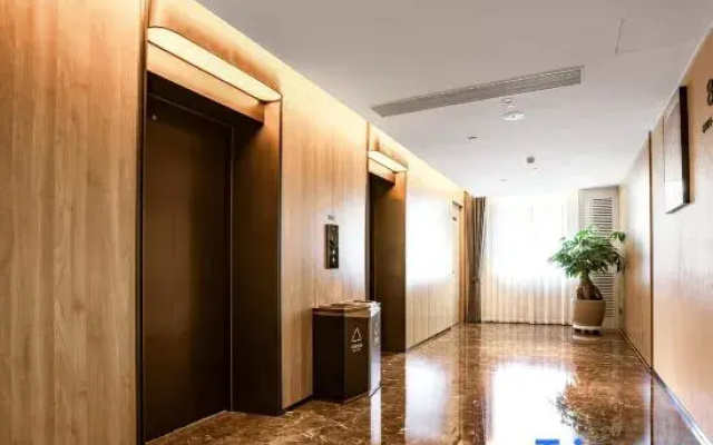 Radisson Hotel Cangnan