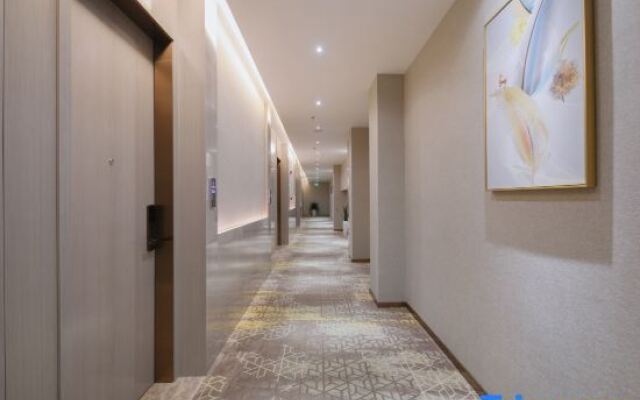 Pengcheng Belvedere Hotel (Shenzhen University Nanshan Metro Station)