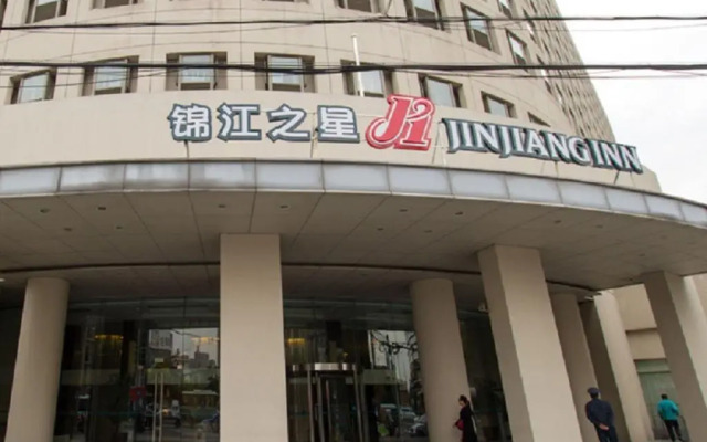 Jinjiang Inn, Select - New Hongqiao, Shanghai