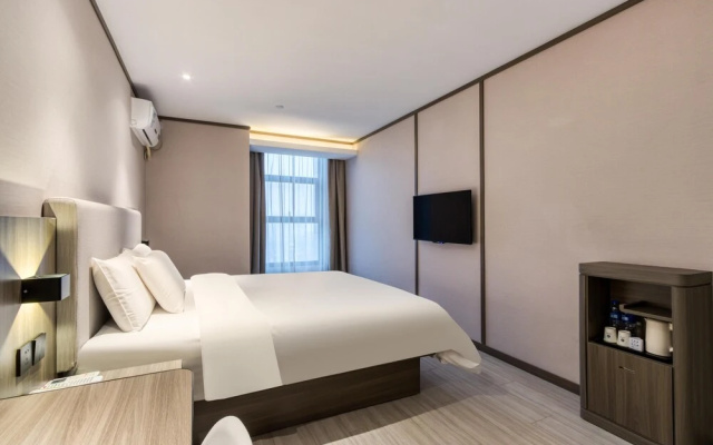 Atour Hotel (Hangzhou Binjiang Binwen Road)