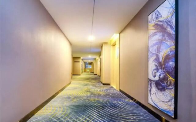 Echarm Hotel Zunyi Conference Site Gang'ao Branch