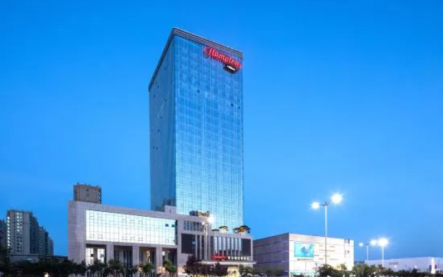 Hampton by Hilton Linyi Linshu