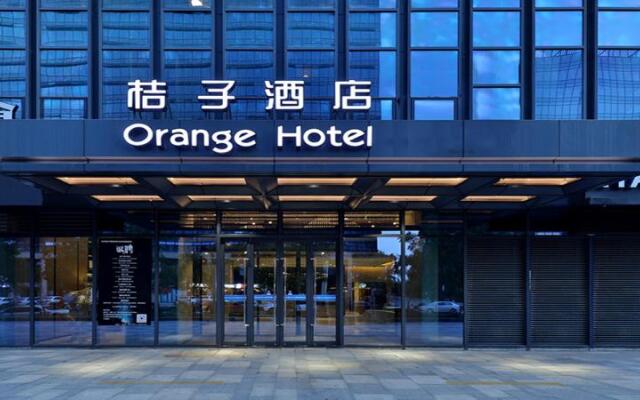 Orange Hotel Hangzhou West Railway StationZhejiang