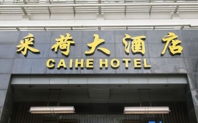 Caihe Hotel