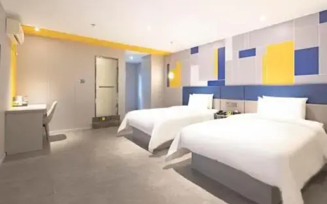 7 Days Inn (Nnshan Metro Station, Nantou Ancient City, Shenzhen)