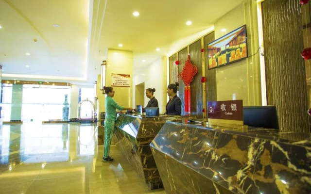 Mingren Hotel