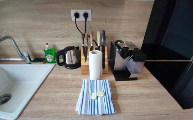 La Maizou 2ch, Clim, Terrasse- SPA