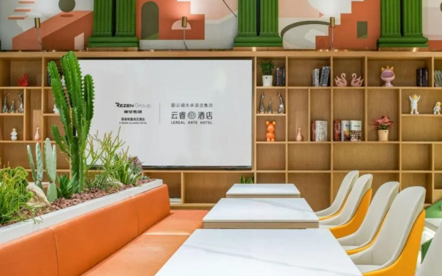 Xiamen Airport SM City Plaza Yunrui@Hotel