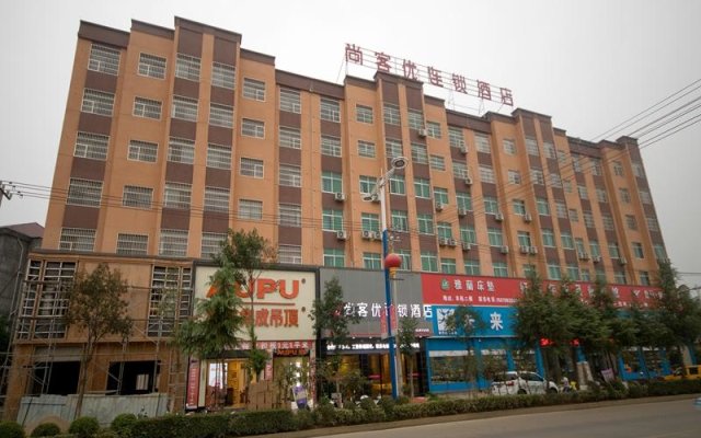 Thank Inn Plus Hotel Jiangxi Ji 'an Wan 'an County Central Plaza