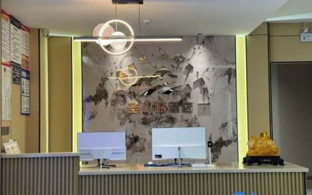 Holy Land Hotel – Lobby – Ngawa