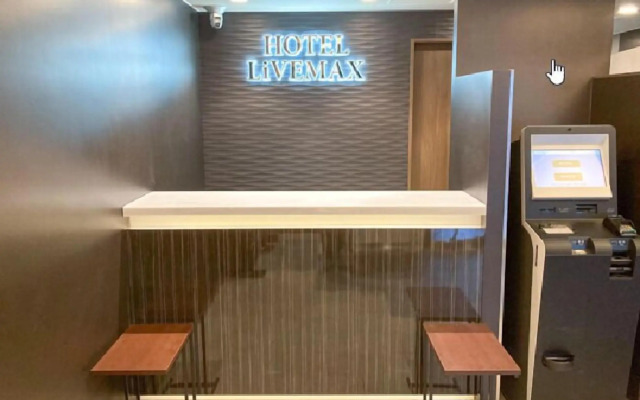 Hotel Livemax Sendai Hirose-dori