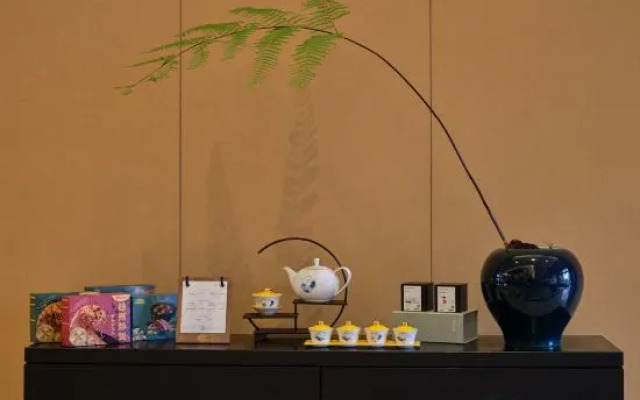 Yangzhou Welcome Hotel (Building 11)