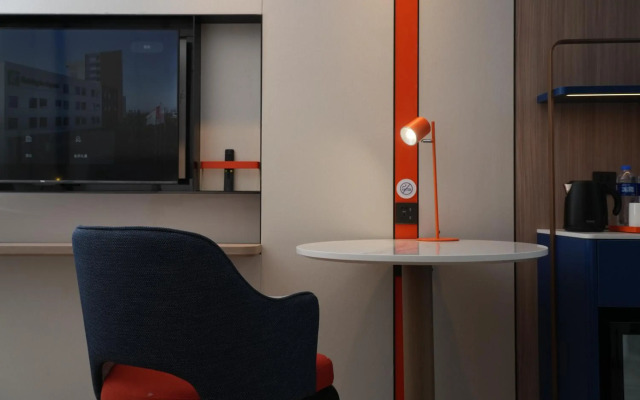 Holiday Inn Express Shanghai Pujiang by IHG