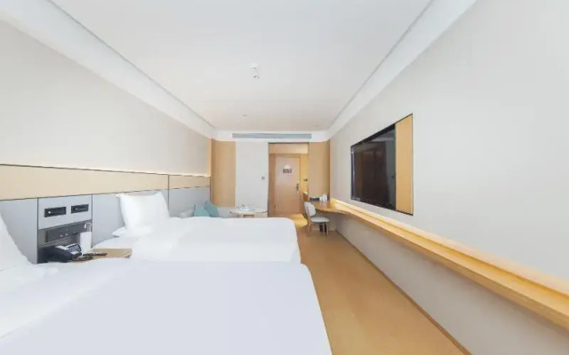 Ji Hotel (North Plaza, Ningbo Railway Station)