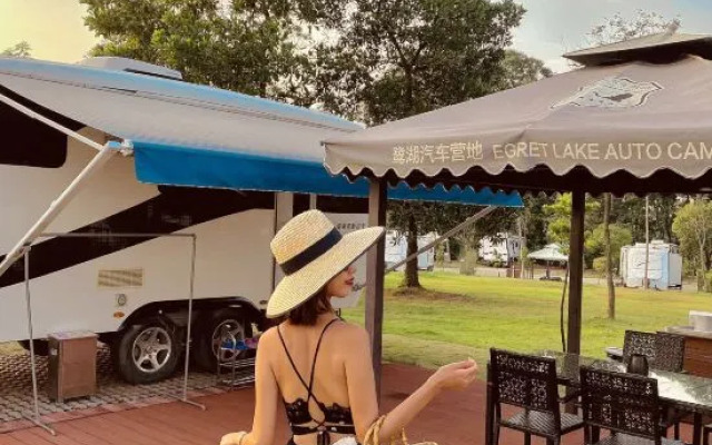 Midea Egret Lake Car Camp