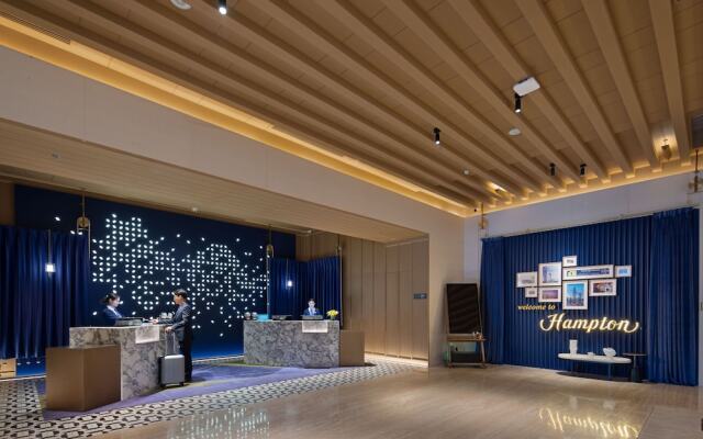 Hampton by Hilton Shenzhen Science Park