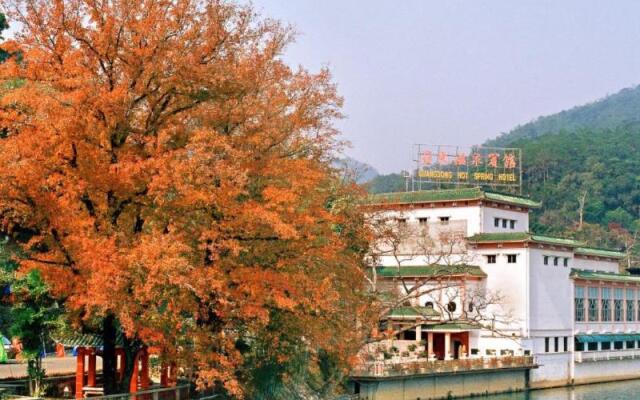 Guangdong Hot Spring Hotel