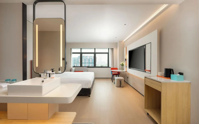 Holiday Inn Express Kunshan Yushan by IHG