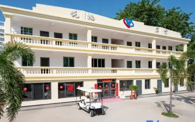 Sanya Yueqi Hotel