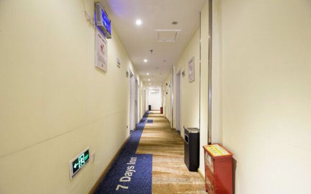 City Comfort Inn Nanning Railway Station