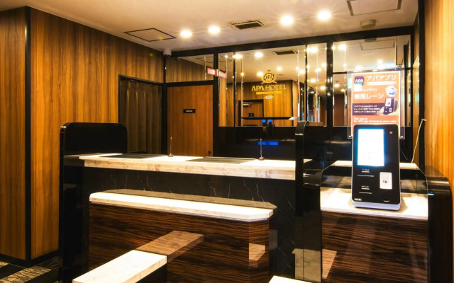 APA Hotel Kanku Kishiwada