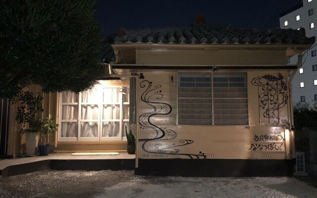 Vacation Rental Okinawa NANATSU BOSHI