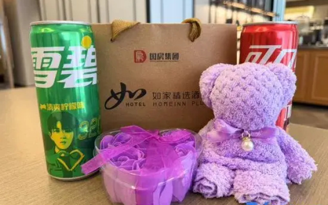 Homeinn Plus (Dalian KuiYing Masion Labour Park Hotel)