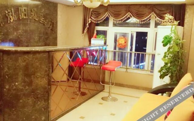 Chongqing Jinhong Sunshine Hotel