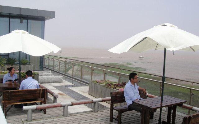 Holiday Inn Express Nanhuizui
