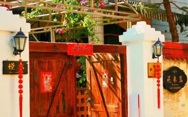 Huamulan Inn