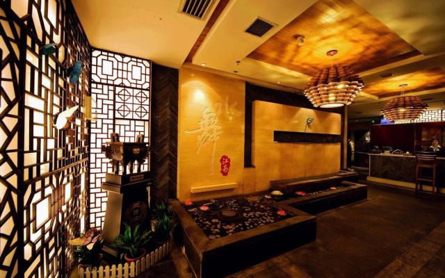 Zhuzhou Ambassador Hotel