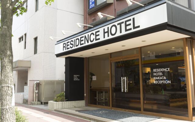 Residence Hotel Hakata 14