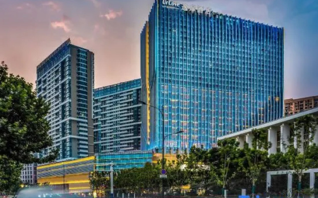 UrCove by Hyatt Hefei Eco-Tech Development Area