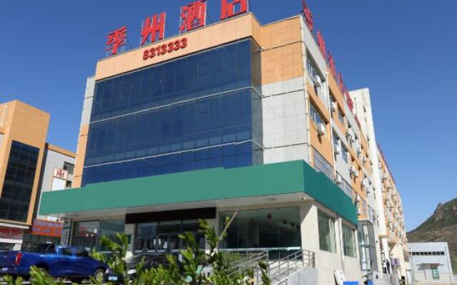 JiZhou Hotel
