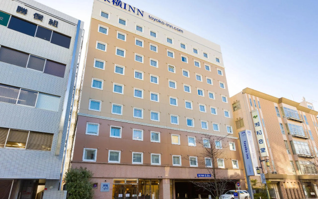 Toyoko Inn Odawara-eki Higashi-guchi
