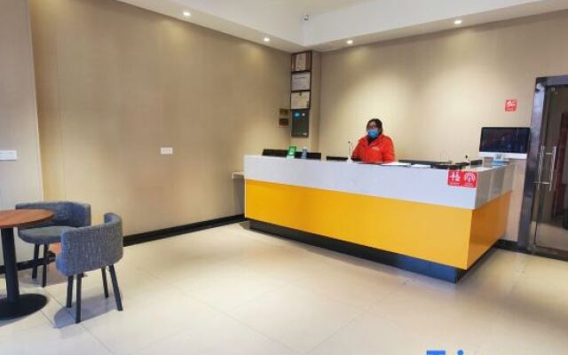Pod Inn Yanxuan Hotel (Shanghai Long-Distance Bus Terminal)
