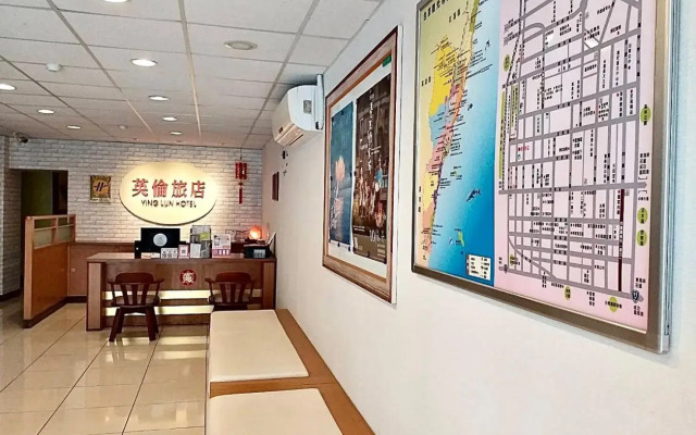 Yinglun Hotel