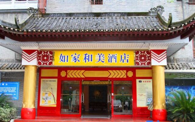Home Inn Zhangjiajie Dayong Fucheng