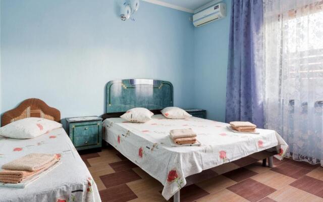 Guest House City Center(Геленджик)