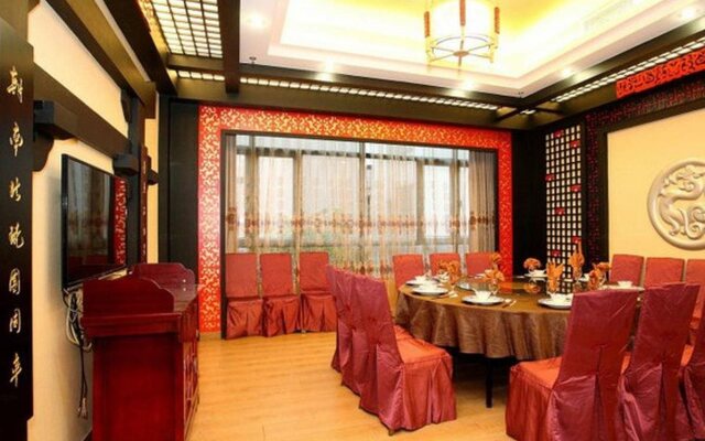 Zhongshan Junyi Apartment Hotel