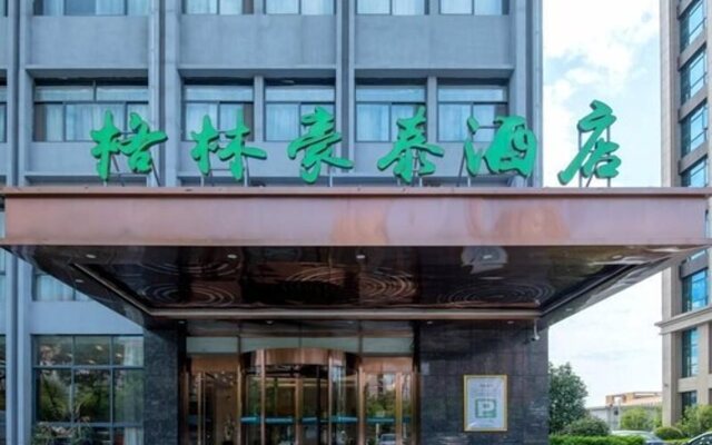 GreenTree Inn Hefei Binhu New District Ziyun Road and Qingtan Road Jianghuai Car Factory