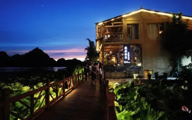 Puzhehei Homestay for the rest of his life