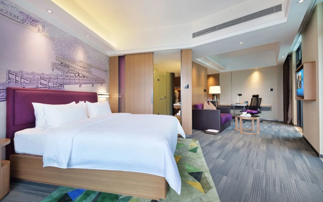 Hampton by Hilton Foshan Xiqiao Mountain