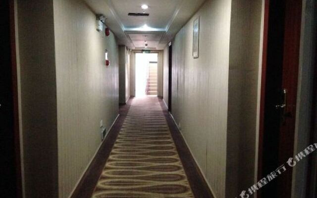 Haoming Hotel (Guangzhou Dongping)