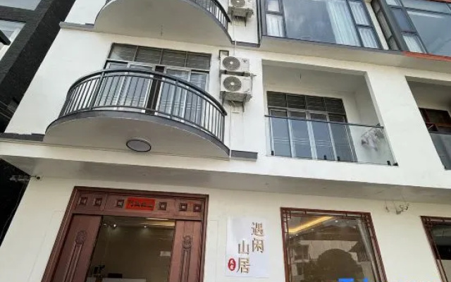 Yuxian Mountain Residence Homestay (Yangshuo Yulong River Ten-Mile Gallery) — 2-star hotel in Guilin