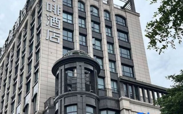 James Joyce Coffetel (Yong'an Square Store)