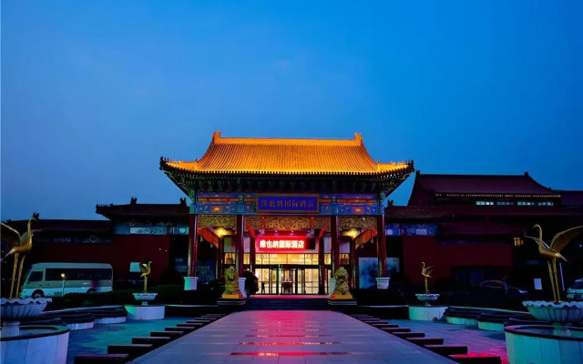 Vienna International Hotel (Beijing Huilongguan Wendu Water City)
