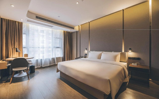 Atour Hotel Xuzhou Municipal Government