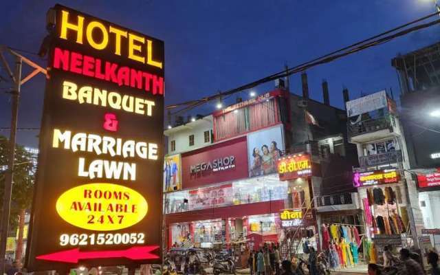 Neelkanth Ayodhya